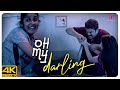 Oh My Darling Malayalam Movie What Caused Anikha To Have Overflow During Her Chums Anikha