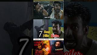 Yezhu Kadal Yezhu Malai Trailer ✨ / Ram🎥 / GSS VOICE/ #shorts #review