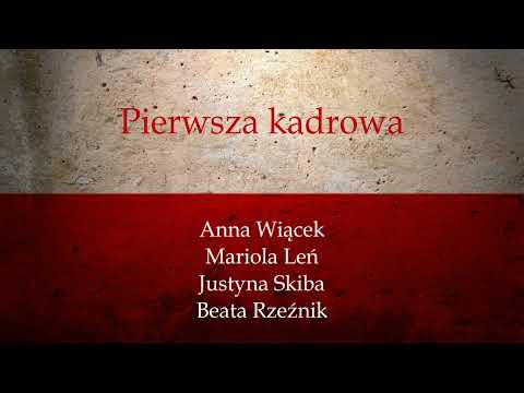 Pierwsza Kadrowa