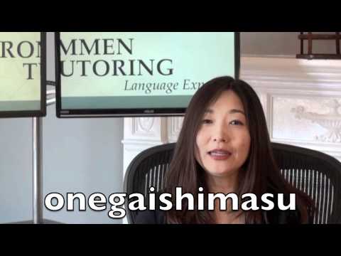 Japanese Lesson: How to Order Sushi in Japanese