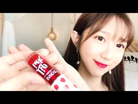 Tinta para labios L1113 SANIYE