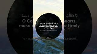 Download lagu Allahumma Ya Muqallibal Quloob | #powerful #dua #allah mp3