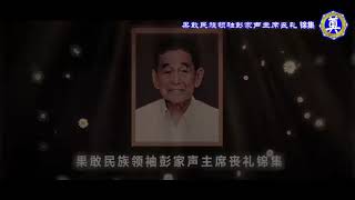 Re: [新聞] 恐怖數據曝！赴柬緬打工台人90%失蹤　慘