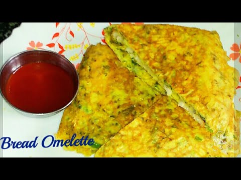 Easy Bread Omelette / How To Make Bread Omelette Recipe In Kannada/ Easy Breakfast Recipe Video
