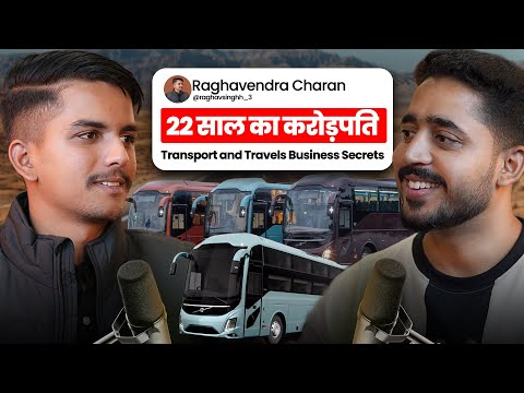 22 साल का करोड़पति 💰 | Transport and Travels Business EXPOSED | Marwari Business Success Story ✅