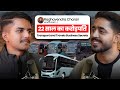 22 साल का करोड़पति Transport And Travels Business EXPOSED Marwari Business