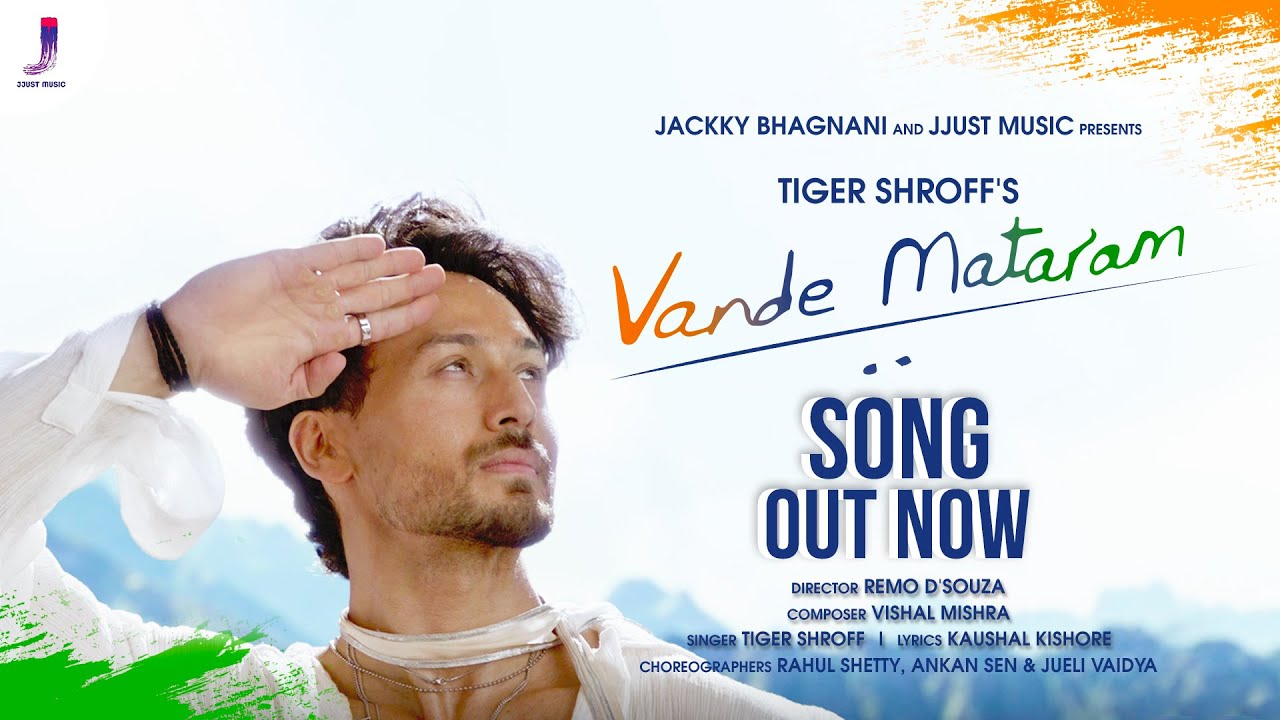 Vande Matram| Tiger Shroff Lyrics