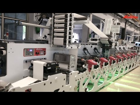 Printing machine demonstration