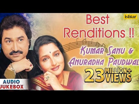 Sochenge Tumhe Pyar | Kumar Sanu & Anuradha Paudwal Songs | Ishtar Regional