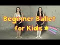 Ballet For Kids Episode 1 CJ And Friends