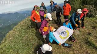 能高安東軍大縱走 [04] +牡丹岩（牡丹池）2022.7.14.7.20