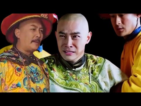 Power Struggle of Nine Prince, What Became of the Defeated Princes After Emperor Yongzheng's Triumph