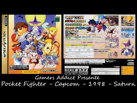 pocket fighter sega saturn rom