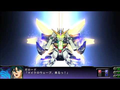 Super Robot Wars Tengoku-hen Z3: All Super Attacks -Player Robots- (PS3/720p)