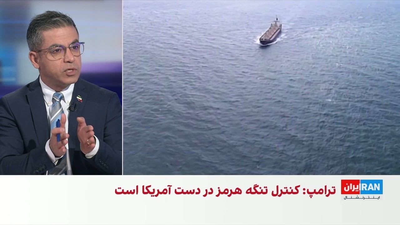 حسین آقایی: بازگشایی هرمز با نظارت جمهوری اسلامی به جنگ دوباره منجر می‌شود