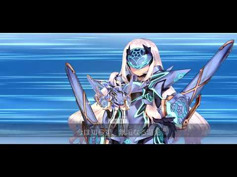 FGO JP Lostbelt 6 24-2 - Fairy Knight Lancelot