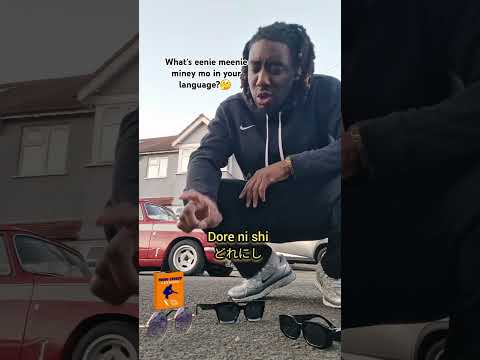 Young Crouch Lessons - Extra #eeniemeenie #どれにしようかな #amstramgram #ycl