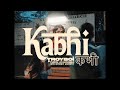 TroyBoi Kabhi With Lata Mangeshkar Official Visualizer