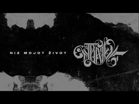 Strajk - Ne Vikaj Duhovi ft. Alfa