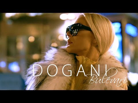 Djogani – Bulevari (ВИДЕО, ТЕКСТ и ПРЕВОД)