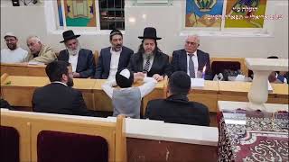 החזן חיים ג'רבי הבדלה בבהכ''נ ויאמר אברהם לעדת הג'רמוקלים שבת רשב''י פרשת אמור תשפ''ו