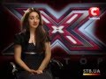«The X-factor Ukraine» Season 1. Casting in Kyiv ...