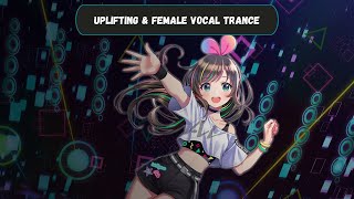 Trance Mix 34 | Uplifting & Female Vocal Trance