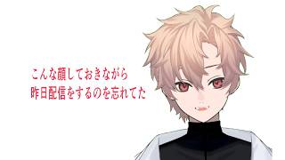 【雑談】ゲームしながらラジオの話【7月24日】