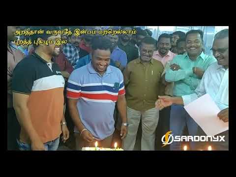 Birthday celebration - NOV 2022