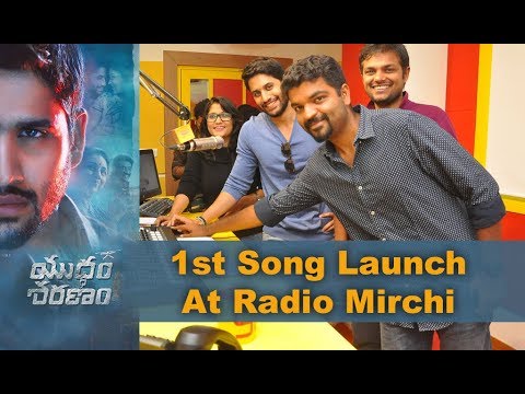 Yuddham Sharanam 1st Song Launch At Radio Mirchi