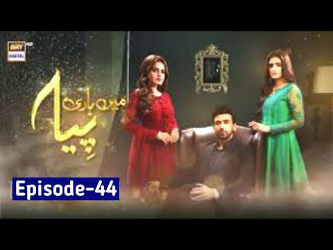 Mein Hari Piya Episode 44 - Mein Hari Piya Today Episode - Sami Khan