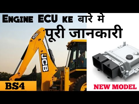JCB Engine ECU @techvehicle #stage4 #jcbecu