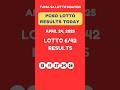 LOTTO 6/42 DRAW RESULTS TODAY APRIL 24, 2025