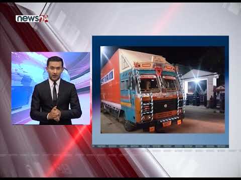 TODAY FATAFAT NEWS - NEWS24 TV