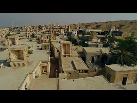 Vidéo courte 2