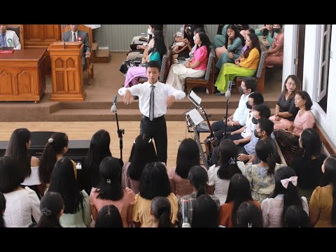 Venghnuai Kohhran Senior Department