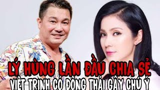 🔥Thông tin mới nhất về chuyện hẹn hò của tài tử Lý Hùng ở tuổi 54, Việt Trinh có động thái gây chú ý