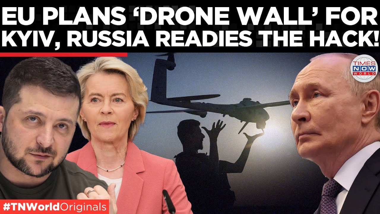 नाटो और यूरोपीय संघ पूर्वी सीमा पर 'ड्रोन वॉल' पहल को आगे बढ़ा रहे हैं