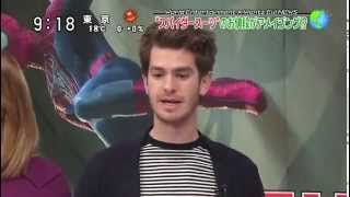 Andrew Garfield & Emma Stone play table tennis - Japanese TV