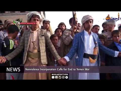 #News & Events shawwal 19th 1438