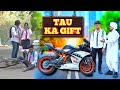 KTM LOVER WAQT SABKA BADALTA HAI TAU KA GIFT GAREEB VS AMEER KTM TIME CHANGES ROHIT YADAV