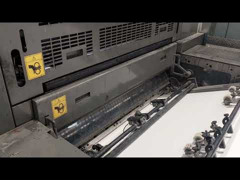 Komori LS 540 - 5 colour offset printing press from 2006  in production