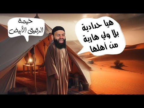 تحذير حامد الطاهر من استقطاب النساء لتزويجهن بأتباع محمد شمس الدين