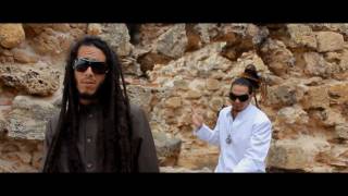 Shalom Vibration --- La Primera Vez