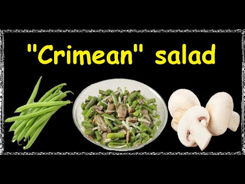 "Crimean" salad / Book of recipes / Bon Appetit