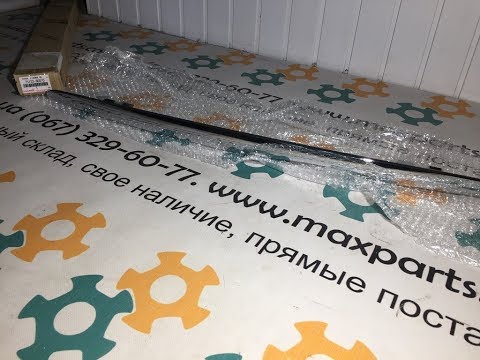 7513260070 75132-60070 Оригинал накладка двери хром багажника ляды