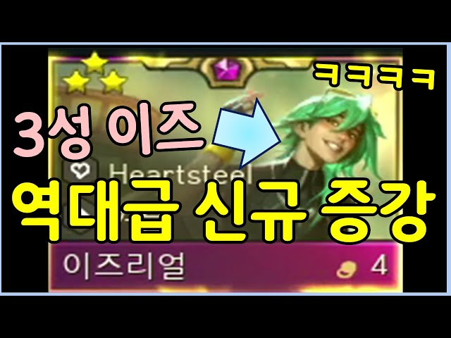 inbot seo 0.1ver