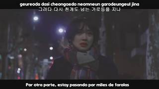 Jang Han Byul – One A.M MV [Sub Español + Hangul + Roma] HD