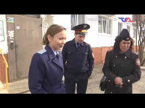 «Күн» ақпараттық бағдарлама 19 сәуір 2022ж.