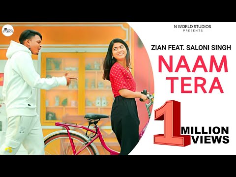 Naam Tera